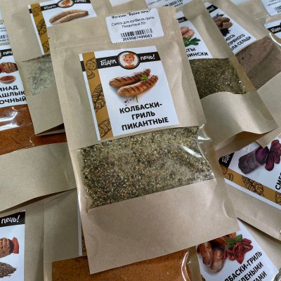 WhatsApp Image 2022-05-13 at 13.31.03